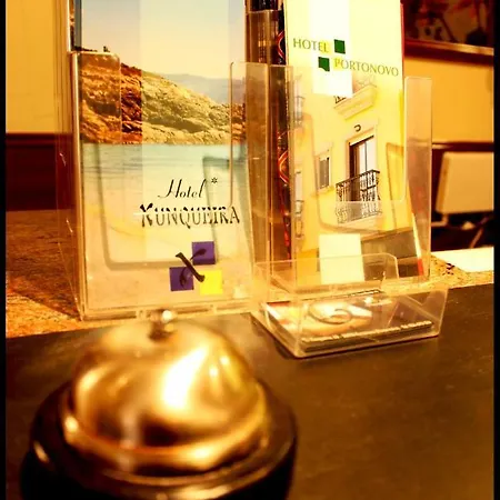 Hotel Xunqueira *